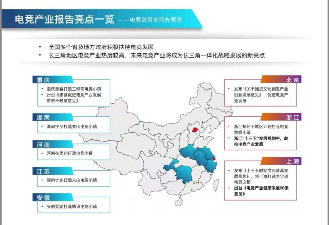 新澳门原料网1688大全