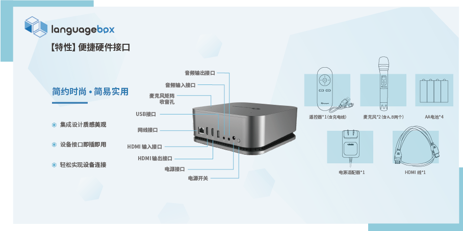 新澳门原料网1688大全